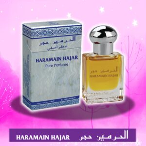 HARAMAIN HAJAR (15ML)