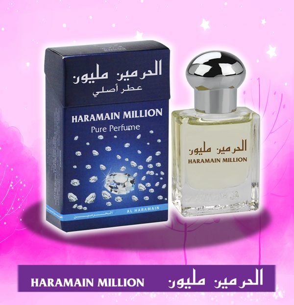 HARAMAIN MILLION (15ML)