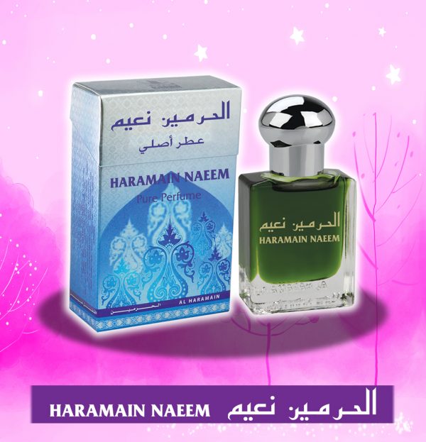 HARAMAIN NAEEM (15ML)
