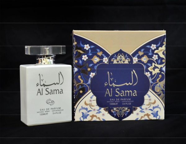 Dehani Perfume Al Sama (100ml)